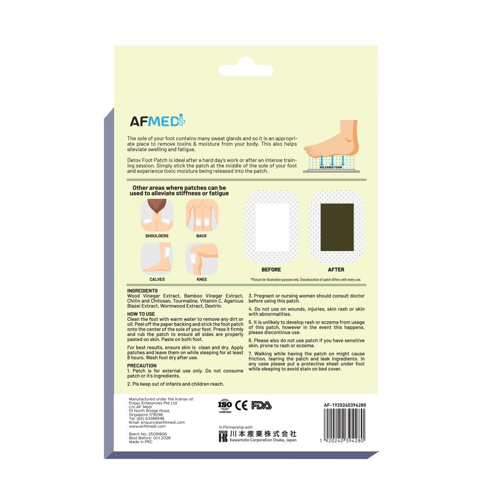 AF Medi Detox Foot Patch - 10 patches (Wormwood)
