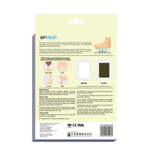 AF Medi Detox Foot Patch - 10 patches (Wormwood)