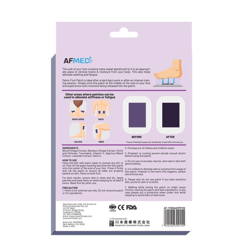 AF Medi Detox Foot Patch - 10 patches (Lavender)