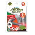 AF Medi Herbal Therapy Lumbar Patch - 6 patches