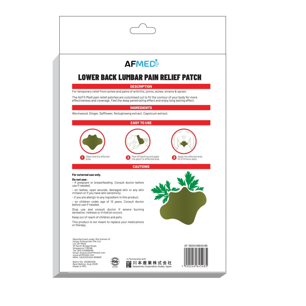 AF Medi Herbal Therapy Lumbar Patch - 6 patches