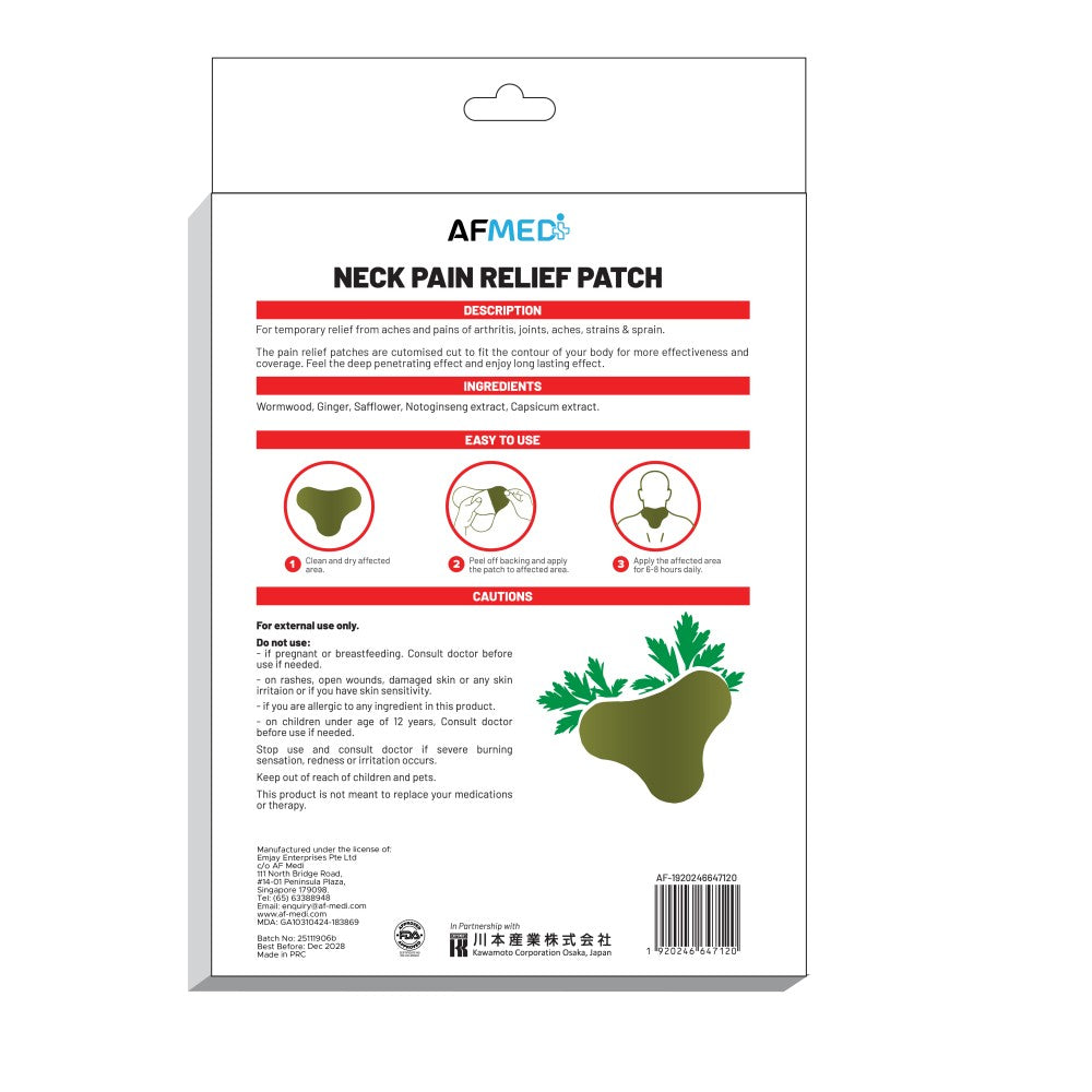 AF Medi Herbal Therapy Cervical Patch - 6 patches