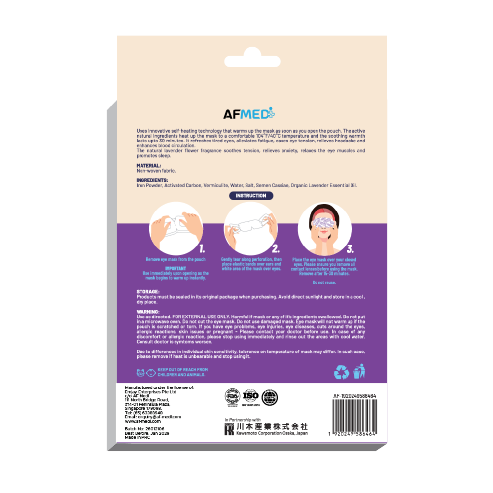 AF Medi Steam Eye Mask - 3 masks (Lavender)