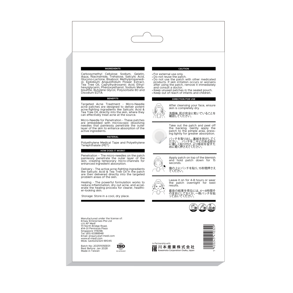 AF Medi Niacinamide Microneedling  Anti-Acne Patch - 8 patches