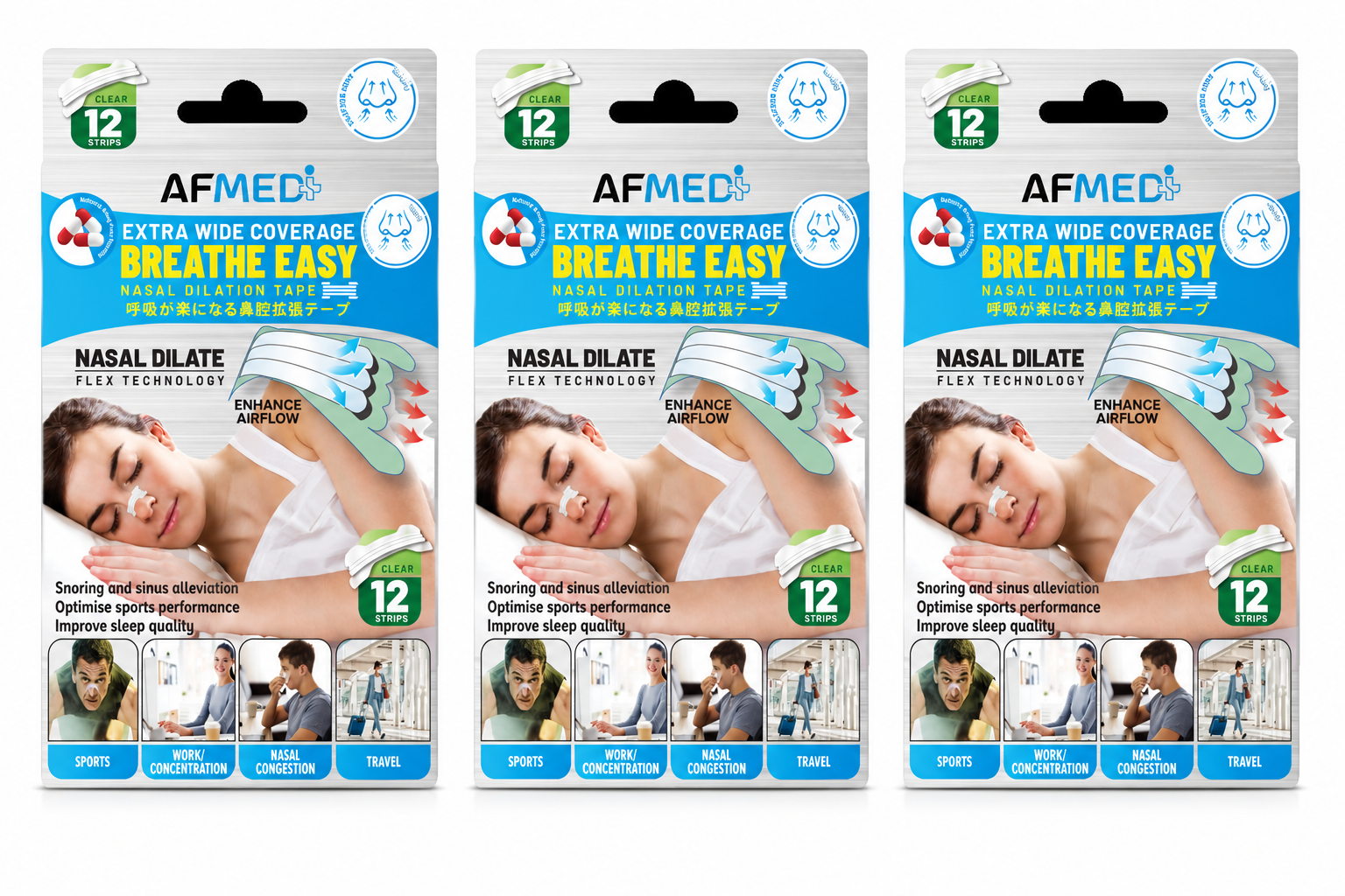 AF Medi Nasal Dilation Tape Extra Wide Coverage - 12 Clear Strips