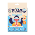 AF Medi Steam Eye Mask - 3 masks (Unscented)
