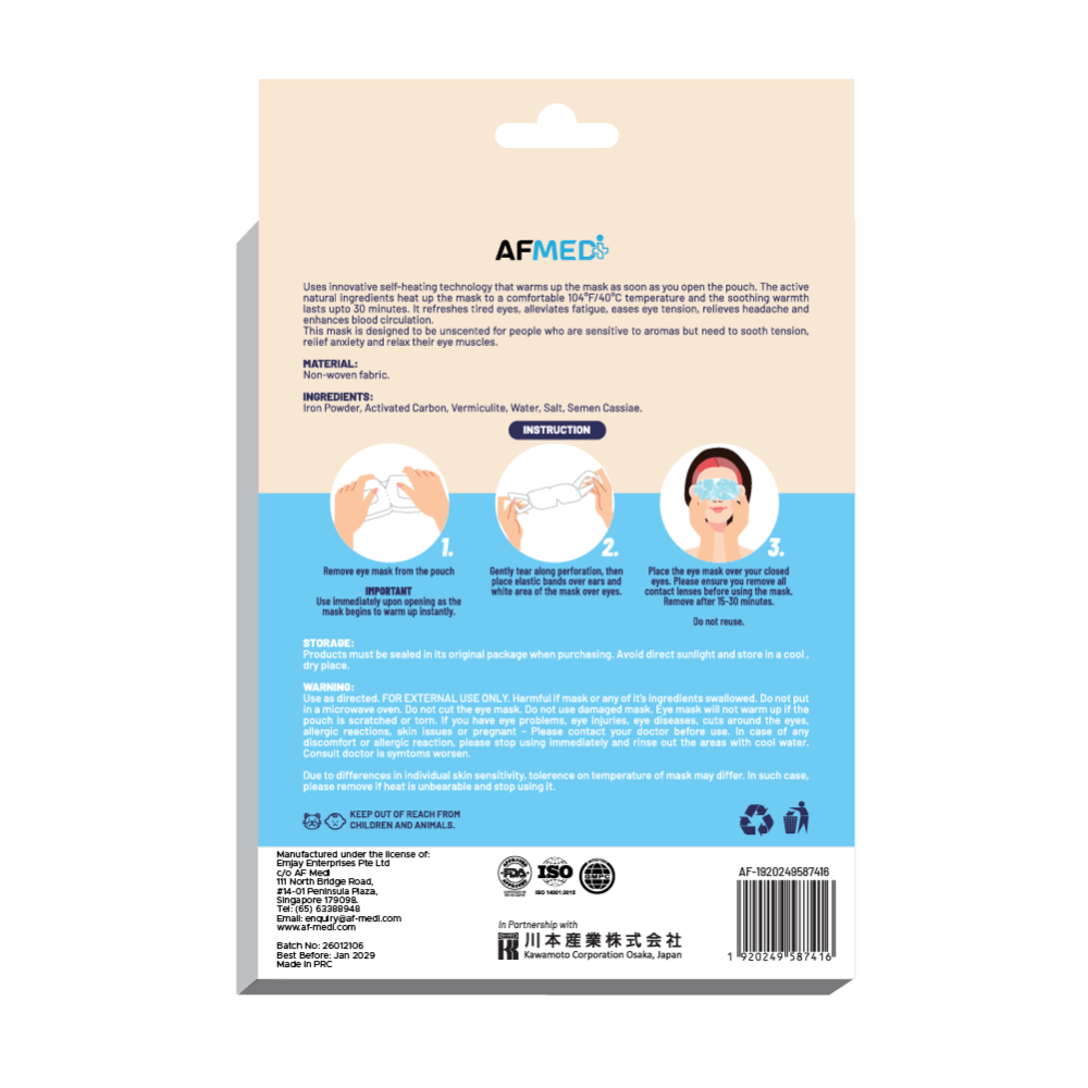 AF Medi Steam Eye Mask - 3 masks (Unscented)